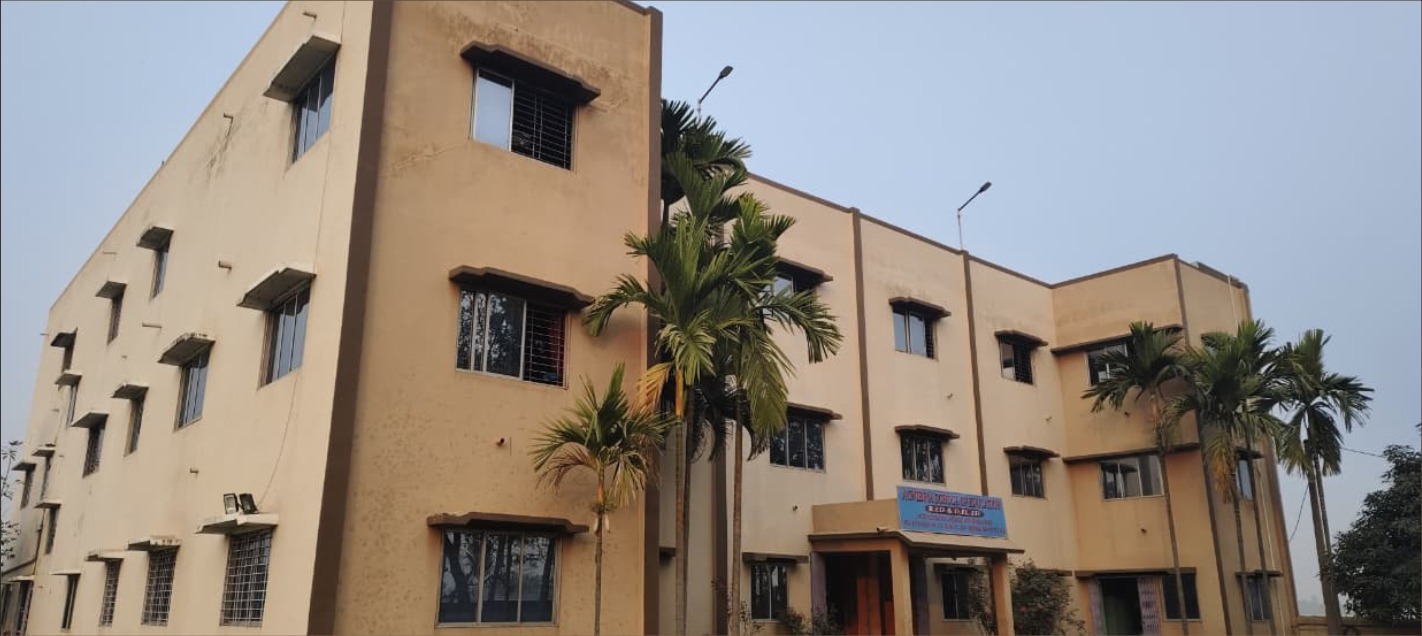 view of Agnibina School of Pharmacy campus in Birbhum